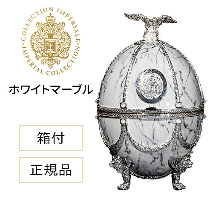 楽天市場】【正規品】 ラドガ インペリアル コレクション ウォッカ 