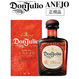 【P3倍】ドン フリオ アネホ 750ml 38度 正規 テキーラ メキシコ Don Julio TEQUILA ドンフリオ アニェホ 虎S【誰でもP3倍は 6/4 20:00 ～ 6/11 1:59まで】