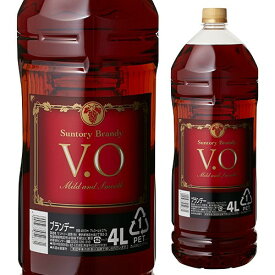 【全品P3倍】【4本まで1梱包】 サントリー VO 4L 37度 4000ml ブランデー 父の日 長S全品P3倍は6/4 20:00～6/11 1:59まで