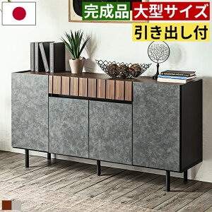 TCh{[h Lrlbg `FXg rO 150cm 150  i ؐ C rO[ rO{[h rOLrlbg rO`FXg [I [Ƌ o Y