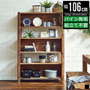 VFt bN I[vbN Lrlbg pC Í  IV 5i k AeB[N Be[W rO[ rO bN I [I EbhVFt I[vVF