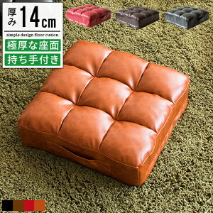 zc NbV ԂƂ  킢 tANbV tA`FA ֎q  CX `FA ` Ɍ U[  y 傫 Be[W C_XgA AeB