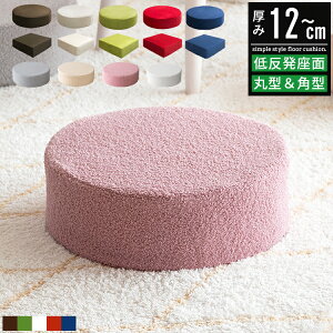 zc NbV ԂƂ ᔽ ᔽNbV   k ۈ֎q ᔽ֎q tANbV tA`FA ֎q  CX `FA 50×50 40×40 p^ lp  ی^ 