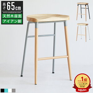 JE^[`FA ؐ k  65cm JE^[֎q JE^[Xc[ o[Xc[ nCXc[ o[JE^[`FA o[`FA nC`FA JtF`FA `FA[ ֎q  