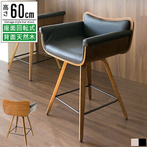 JE^[`FA o[`FA nCXc[ ؐ wt It ] k  60cm o[JE^[`FA nC`FA JE^[֎q JE^[Xc[ _CjO`FA _C