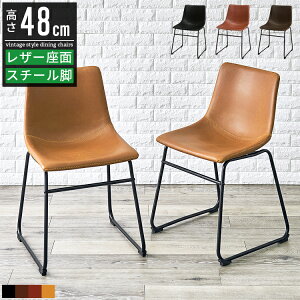 _CjO`FA 2rZbg _CjO `FA U[  48cm Ȃ ɂ _CjO֎q H֎q H`FA JtF`FA rO`FA fXN`FA Lb``