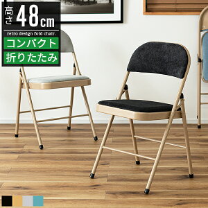 pCv֎q ܂肽݈֎q  k w ܂݈֎q ܂肽݃`FA ܂݃`FA tH[fBO`FA ~[eBO`FA ܂ ܂肽 `FA ֎q CX 