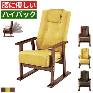 ֎q ֎q NCjO`FA tA`FA nCobN wt I| It  ɑ΍ ɂ 1l| NCjO֎q Y {  Vl N