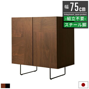 TCh{[h Lrlbg rO{[h `FXg  k AeB[N i ؐ EH[ibg 75cm 80cm rO[ TChLrlbg rO er I [I