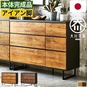 `FXg ^X [`FXg [^Cv 120cm 3i ؐ X  i m^X m_X m[ ߗގ[ rO[ [`FXg o [I ACAr X`[