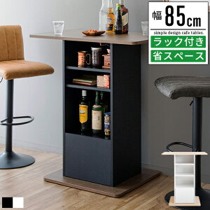 JE^[e[u o[e[u JtFe[u _CjOe[u [ 100cm  k ؐ   zCg ubN i` JtF _CjO e[u nCe[u 