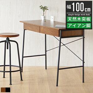 p\RfXN fXN   100cm s45cm 100×45  X k ؐ [ o pcfXN p\R [NfXN wK ׋ wKfXN ׋fXN ֊  