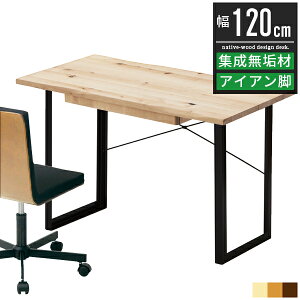 p\RfXN fXN   120cm 120 s60cm 120×60  k [ o pcfXN p\R [NfXN wK ׋ wKfXN ׋fXN ֊  Ɗ l