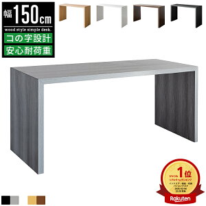 p\RfXN 150cm s60cm  ؐ k fXN  ׋ wK wKfXN [NfXN ItBXfXN pcfXN ֊  p\R  Ƒ Ɨp _CjOe[