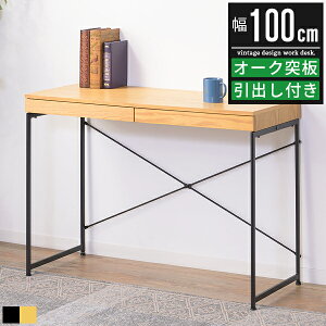p\RfXN fXN   100cm s45cm 100×45  X k [ o pcfXN p\R [NfXN wK ׋ wKfXN ׋fXN ֊  Ɗ 