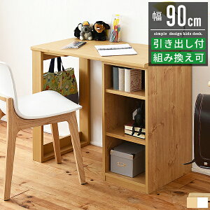 LbYfXN ؐ wK ׋ q fXN  k p\RfXN  zCg i` ؍ 킢 90 s45 74 rOwK ȃXy[X Vv RpNg [