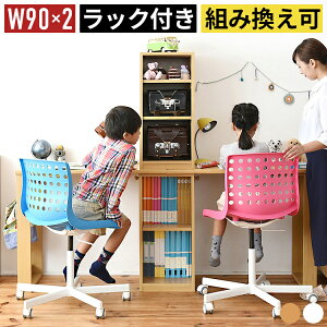 wK ׋ cCfXN LbYfXN 2lp fXN Zbg 180cm 90cm×2 [t bNt g݊\ ؐ  k q qp w w Z p\RfXN [