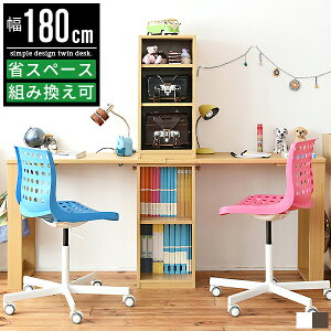 wK ׋ cCfXN LbYfXN fXN   Zbg LbY l  Vv k  zCg 90cm 180cm s45cm wKfXN ׋fXN rOfXN q q