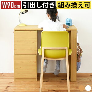 LbYfXN 90cm s45cm ؐ wK ׋ q fXN bNt [t ot g݊\ g݊RfXN rOwKfXN  k ؍CeA Rp