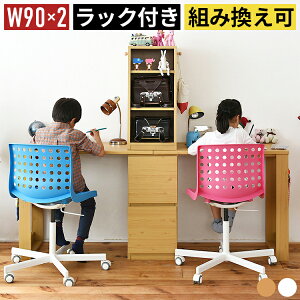 wK ׋ cCfXN LbYfXN 2lp fXN Zbg 180cm 90cm×2 [t bNt ot g݊\ ؐ  k q qp w w p\RfX