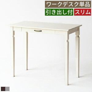 p\RfXN 90cm s45cm zCg  ؐ ot [t fXN  k RpNg X ݑ[N e[N wK ׋ ֊ Ƒ Ɗ [NfXN 