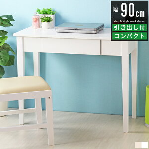 p\RfXN fXN   90cm 90 s45cm 90×45  k  zCg [t ot pcfXN p\R [NfXN wK ׋ wKfXN ֊ Ɗ l