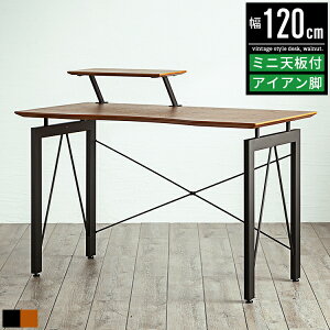 p\RfXN fXN   120cm 120 s60cm 120×60  X k Be[W ؐ [ pcfXN p\R [NfXN wK ׋ wKfXN ׋fXN ֊ 