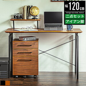 fXN  S Zbg  k Be[W [ 120cm 120 s60cm 120×60 p\RfXN pcfXN ׋ wKfXN wK [NfXN ItBXfXN ƃfXN Ɗ p