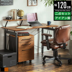 fXN `FA  ֎q Zbg  Be[W [ 120cm 120 s60cm 120×60 p\RfXN pcfXN ׋ wKfXN wK [NfXN ItBXfXN ƃfXN Ɗ p