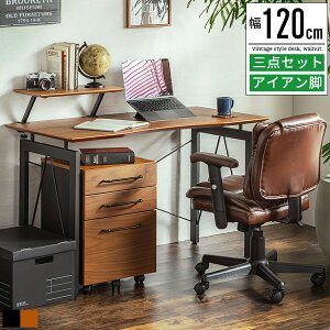 fXN `FA  ֎q Zbg  Be[W [ 120cm 120 s60cm 120×60 p\RfXN pcfXN ׋ wKfXN wK [NfXN ItBXfXN ƃfXN Ɗ p