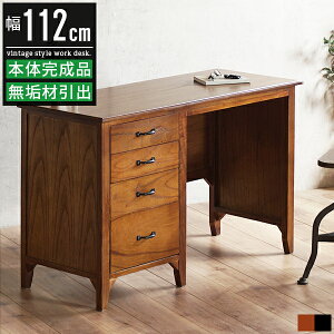 yyVX[p[SALEzfXN p\RfXN   [ o ؐ C pcfXN ֊ ׋  ItBXfXN [NfXN e[N ݑ[N s45cm 70cm u