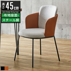 _CjO`FA ɂ k It  O[ X`[ ACA _CjO֎q H֎q _CjO H `FA[ JtF`FA fXN`FA ֎q CX 45cm g 