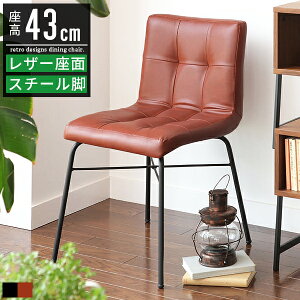 _CjO`FA _CjO ֎q CX `FA  k AeB[N ɂ 43cm H֎q _CjO֎q JtF`FA H`FA rO`FA Lb``FA fXN