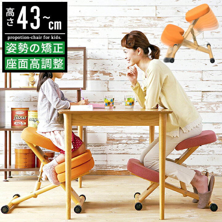 楽天市場】【最大10%OFFクーポン 28日0時〜24時迄】プロポーション  