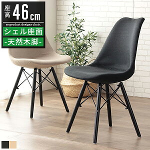 C[Y VF`FA C[Y `FA C[Y`FA v_Ng fUCi[Y _CjO`FA  O[ k ʍ46cm _CjO `FA ֎q CX H֎q H`FA _