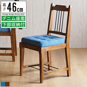 _CjO`FA _CjO ֎q CX `FA  IV k AeB[N ؐ ɂ Ȃ 46cm H֎q _CjO֎q JtF`FA H`FA rO`FA 