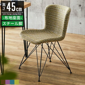 _CjO`FA ɂ k  X`[ ACA _CjO֎q H֎q _CjO H `FA[ JtF`FA fXN`FA p\R`FA ֎q CX 45cm RpN