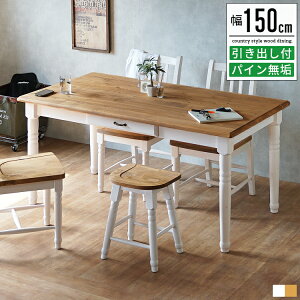 _CjOe[u 6l| 4l| ؐ C  k [t ot 150cm He[u JtFe[u _CjO JtF e[u Lb`e[u  zCg i`