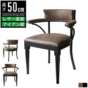 _CjO`FA It `FA ֎q CX H֎q _CjO֎q  k AeB[N Be[W _ U[  ɂ 50cm JtF`FA Lb``FA r