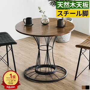 _CjOe[u ۃe[u ~` ی^ Eh JtFe[u 2lp lp 80cm 70cm VR ؐ EH[ibg He[u rO ~[eBOe[u k  