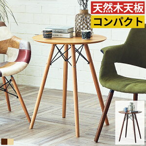 _CjOe[u ۃe[u ~` ی^ JtFe[u 2lp lp ؐ e[u k  60cm 72cm RpNg ~[eBOe[u He[u v_Ng C[Y 