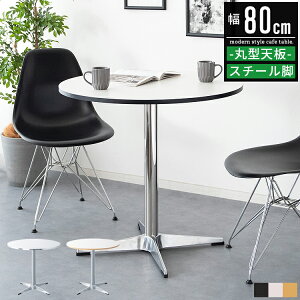 _CjOe[u ~` ۃe[u JtFe[u 2lp a80cm 75cm He[u ی^e[u k _ Vv ؐ ACAr l炵 [ JtF C_X