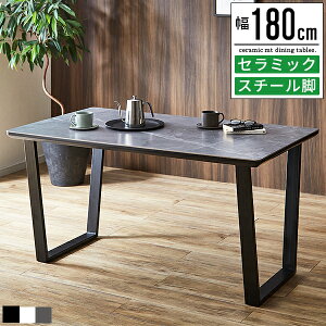 Z~bN _CjOe[u _CjO e[u 4l 4l| 180 180cm s80cm  k  zCg O[ 嗝Ε 嗝Ε Pi Z~bNe[u Z~bN_CjOe