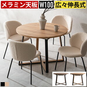 _CjOe[u ۃe[u ~`100cm 100 L135cm 135 I[oV Ch135cm ~^_CjO Lk He[u GNXeV ge[u o^tC^Cv qΉ 