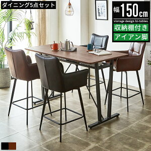 _CjOe[uZbg 5_Zbg nCe[uZbg 4l| JE^[e[uZbg ]`FAt 150cm 90cm o[e[u JtFe[u ؐ EH[ibg VR X`