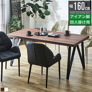 _CjOe[u 4lp 4l| 160 160cm s80cm He[u JtFe[u H _CjO e[u Lb`e[u  ؐ zCg ubN   ʓh EH[i