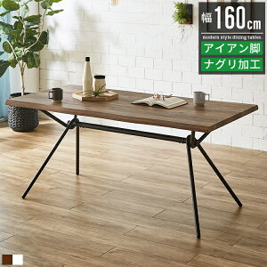 _CjOe[u 4lp 4l| 160 160cm s80cm ꖇ ꖇ He[u JtFe[u H _CjO e[u Lb`e[u  ؐ  ubN uE X`