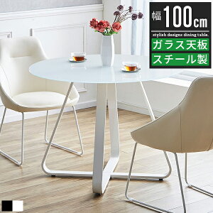 _CjOe[u  _CjO e[u ۃe[u 2l 4l 2l| 4l| 100cm 100 72cm  k  zCg Pi JtFe[u KXe[u He[u Lb`