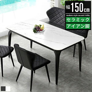 Z~bN _CjOe[u _CjO e[u 4l 4l| 150cm 150 s80cm  k  zCg O[ 嗝Ε 嗝Ε Pi Z~bNe[u Z~bN_CjO