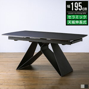 Z~bN _CjOe[u _CjO e[u Lk L 4l| 6l|  160cm 195cm Lk_CjOe[u L_CjOe[u Le[u Lke[u 